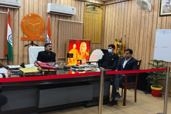 जिलाधिकारी की अध्यक्षता में नमो ड्रोन दीदी योजना पर बैठक आयोजित की गई!