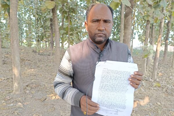 जमीनी विवाद: में राजस्व विभाग की मिलीभगत से पीड़ित भटक रहा है दर-दर