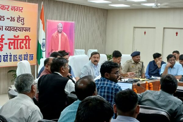 निराश्रित गोवंश संरक्षण के लिए जिला स्तरीय अनुश्रवण एवं मूल्यांकन समिति की बैठक जिलाधिकारी की अध्यक्षता में आयोजित की गई।