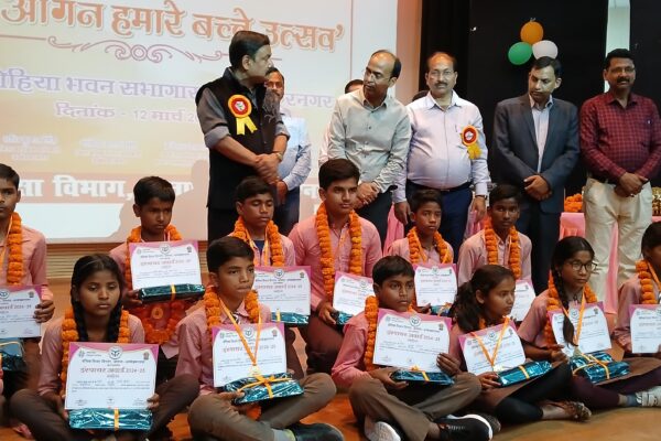 जनपद स्तरीय ‘हमारा आंगन हमारे बच्चे’ उत्सव का लोहिया भवन में आयोजन!