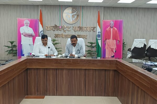 जिलाधिकारी ने राजनीतिक दलों के साथ किया बैठक, चुनाव में पूर्व शत प्रतिशत त्रुटि रहित मतदाता सूची तैयार करने का दिया निर्देश!