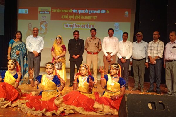 अंबेडकर नगर में राज्य सरकार के 8 वर्ष और केंद्र सरकार के 10 वर्ष पूर्ण होने के अवसर पर तीन दिवसीय कार्यक्रम!