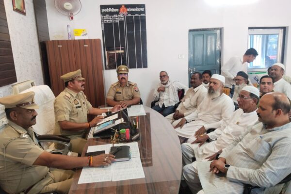 अम्बेडकरनगर में रमजान और ईद त्योहार के अवसर पर पीस कमेटी मीटिंग का आयोजन!