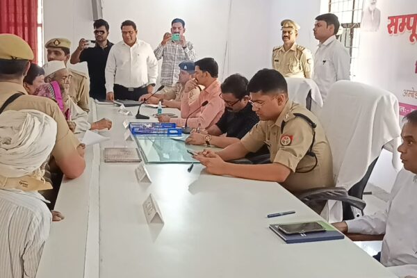 संपूर्ण समाधान दिवस का आयोजन: जिलाधिकारी ने दिए निर्देश!