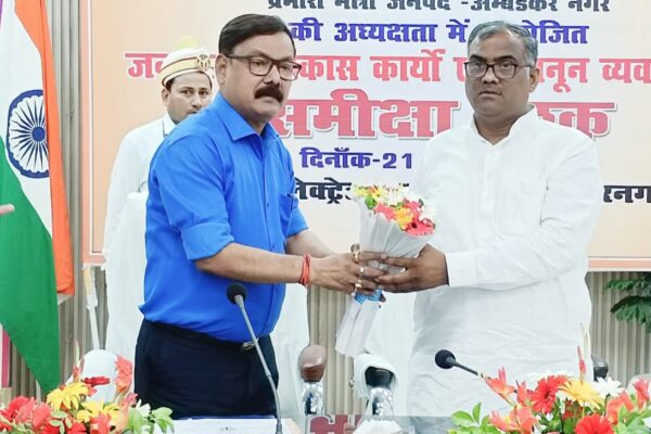 अधिकारियों को निर्देश: पारदर्शिता और जवाबदेही बनाए रखें” भविष्य की योजनाओं पर चर्चा!