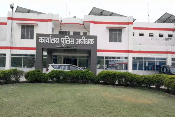 पुलिस विभाग में बड़ा फेरबदल: कई थानों में हुए तबादले” 152 पुलिस कर्मियों के थानों का पुलिस अधीक्षक ने किया फेरबदल!