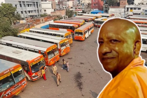 उत्तर प्रदेश सरकार ने निजी बस स्टेशनों की स्थापना के लिए नई नीति का किया ऐलान!