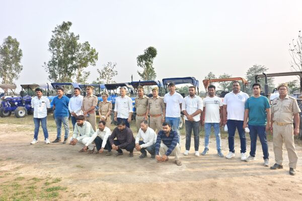 ट्रैक्टर लूट करने वाले गिरोह का पुलिस ने किया पर्दाफाश 1 करोड़ 30 लाख के ट्रैक्टर बरामद!