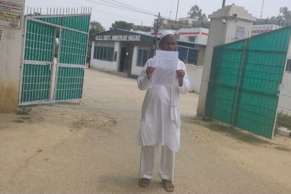 हंसवर पुलिस पर आरोप” जियाउल्लाह ने तीसरी बार एसपी से लगाई न्याय की गुहार!