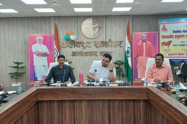 जिलाधिकारी ने की जिला स्वच्छ भारत मिशन की समीक्षा बैठक!