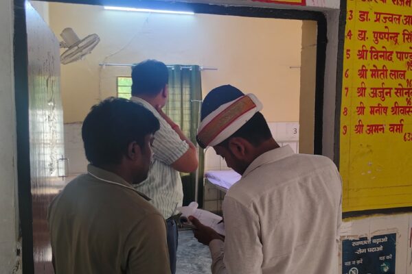 जिलाधिकारी ने सामुदायिक स्वास्थ्य केंद्र, भीटी का किया औचक निरीक्षण!