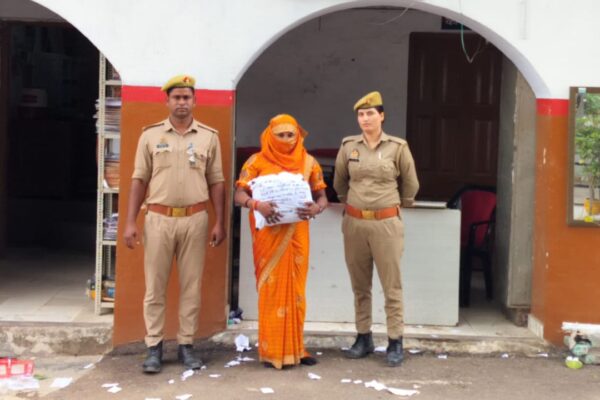 2.326 किलोग्राम अवैध गांजा बरामद” एक महिला गिरफ्तार!