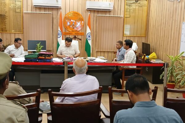 जिलाधिकारी की अध्यक्षता में स्वास्थ्य केंद्रों की अग्नि व विद्युत सुरक्षा ऑडिट के संबंध में बैठक आयोजित!