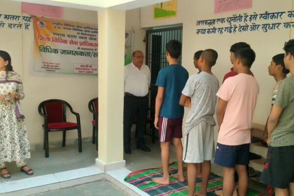 बाल सम्प्रेक्षण गृह, अयोध्या में विधिक साक्षरता शिविर का आयोजन एवं शेल्टर होम्स का निरीक्षण!