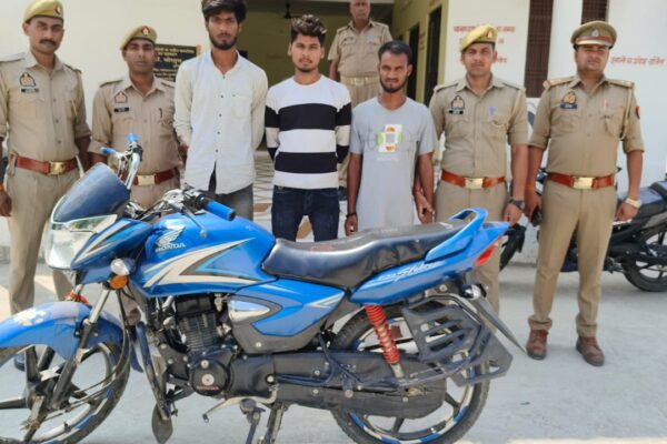 24 घंटे में चोरी की मोटर साईकिल बरामद, पुलिस की बड़ी कार्रवाई” 03 अभियुक्त गिरफ्तार!