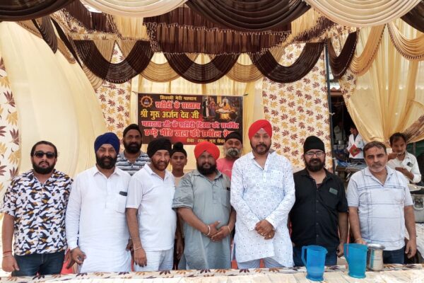 श्री गुरु अर्जुन देव जी महाराज का शहीदी दिवस मनाया गया