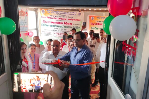 रक्तदान के महत्व को समझाने के लिए विधिक साक्षरता शिविर आयोजित”