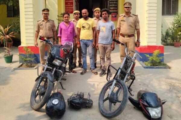 मोटर साइकिल चोरी के मामले में अलीगंज पुलिस ने तीन अभियुक्तों को भेजा जेल!