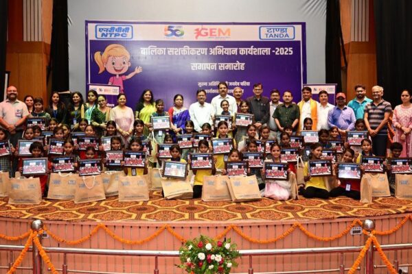एनटीपीसी टांडा में बालिका सशक्तीकरण कार्यशाला का सफल समापन” बेटियों के सपनों को मजबूत पंख देने का प्रयास”