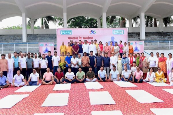 एनटीपीसी टांडा में 11वां अंतर्राष्ट्रीय योग दिवस उत्साहपूर्वक मनाया गया