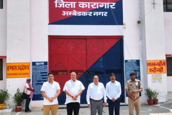 बन्दियों को निःशुल्क विधिक सेवाओं की जानकारी” साथी अभियान के अन्तर्गत बैठक का आयोजन
