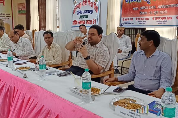 गन्ना कृषक गोष्ठी” गन्ना खेती के लिए आधुनिक तकनीकों का उपयोग” कृषकों की समस्याओं का समाधान व सुझावों का स्वागत!