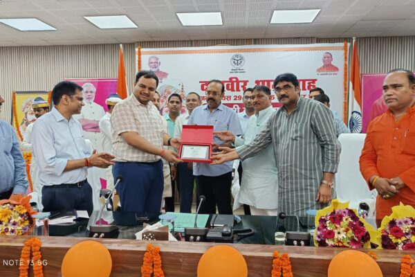 दानवीर भामाशाह जन्म दिवस के पूर्व संध्या पर व्यापारी कल्याण दिवस का आयोजन!