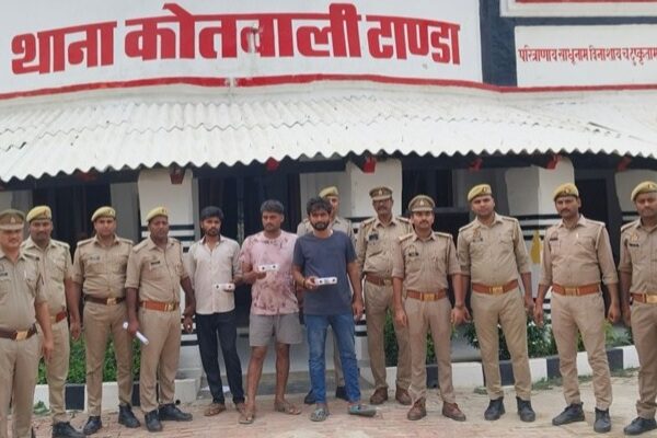 टांडा कोतवाली पुलिस की बड़ी कार्रवाई: लूट के मामले में तीन आरोपी गिरफ्तार!