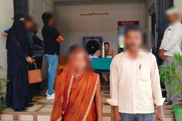 “पति-पत्नी के मध्य पारस्परिक परिवारिक विवाद का समाधान”