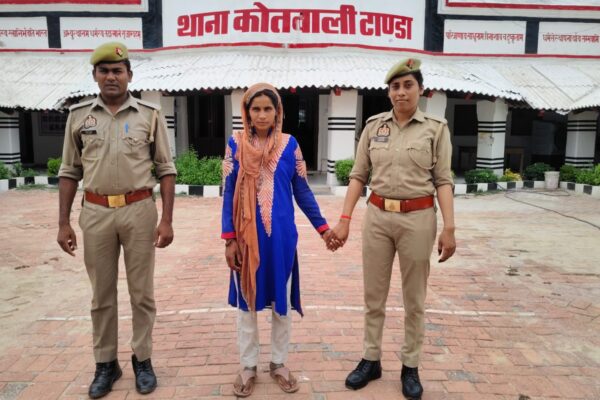 बैंक धोखाधड़ी के मामले में अभियुक्ता गिरफ्तार, ₹ 9,31,000 की अवैध निकासी का आरोप”