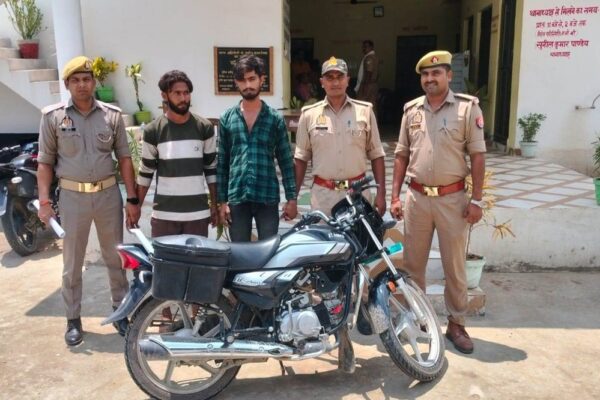 चोरी हुई मोटरसाइकिल को अहिरौली पुलिस ने 24 घंटे के भीतर किया बरामद” बाइक चोर गिरफ्तार