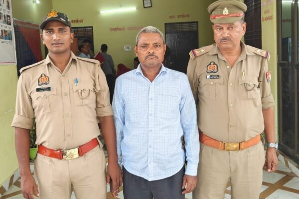 अवैध गांजा के साथ एक व्यक्ति गिरफ्तार” थाना अहिरौली पुलिस की सफलता”अवैध गांजा बरामद”