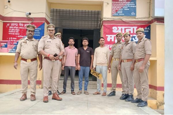 पुलिस को मिली बड़ी सफलता जनपदीय और गैरजनपदीय तीन अभियुक्त को किया गिरफ्तार