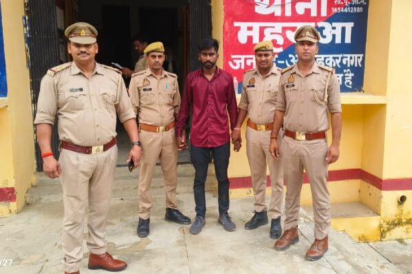 थाना महरूआ पुलिस ने पाक्सो एक्ट के अभियुक्त को किया गिरफ्तार” पीड़िता बरामद!