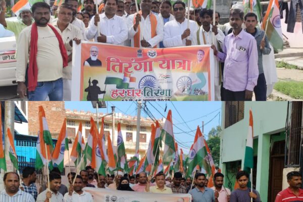 अम्बेडकरनगर में तिरंगे का जलवा! जेसीबी पर लहराया 50 फीट ऊंचा तिरंगा, पूरे जनपद में देशभक्ति की गूंज