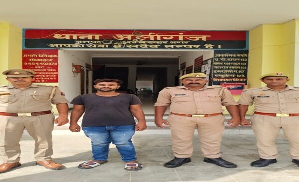 शादी का झांसा देकर शोषण व गर्भपात कराने वाले आरोपी को अलीगंज पुलिस ने दबोचा!