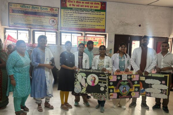 राजकीय मेडिकल कॉलेज में मातृ एवं शिशु स्वास्थ्य पर दिया गया विशेष संदेश