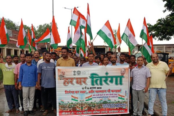 तिरंगे के रंग में रंगा टांडा: नगर पालिका परिषद ने निकाली भव्य तिरंगा रैली, हर घर तिरंगा अभियान को दी रफ्तार