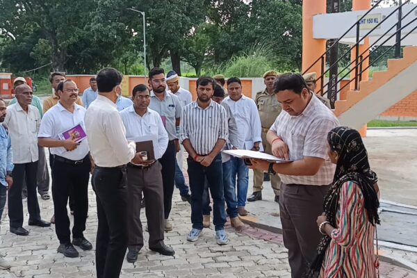 जिलाधिकारी ने जल निगम मिशन कार्यों का किया निरीक्षण, हर घर जल योजना पर फीडबैक!