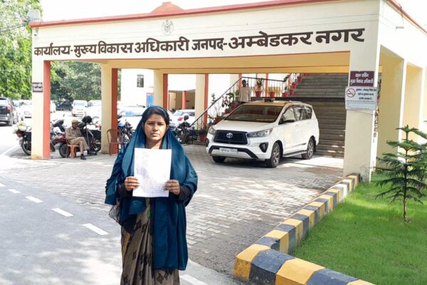 पहली पत्नी के अधिकारों पर एकतरफा रिपोर्ट: लेखपाल बना विपक्षी दल का साझेदार?