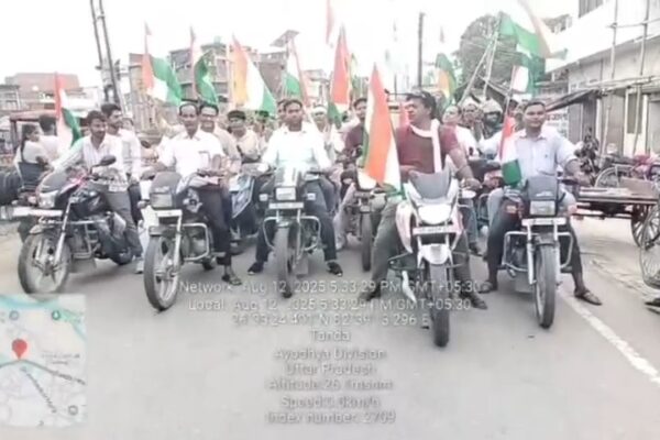 🚩 तिरंगे के रंग में रंगा टांडा: नगर पालिका की भव्य मोटरसाइकिल तिरंगा यात्रा ने दिया एकजुटता और देशभक्ति का संदेश 🚩