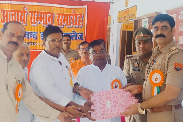 शिक्षक ही जीवन का मार्गदर्शक -आचार्य सम्मान समारोह में मुख्य अतिथि का संदेश