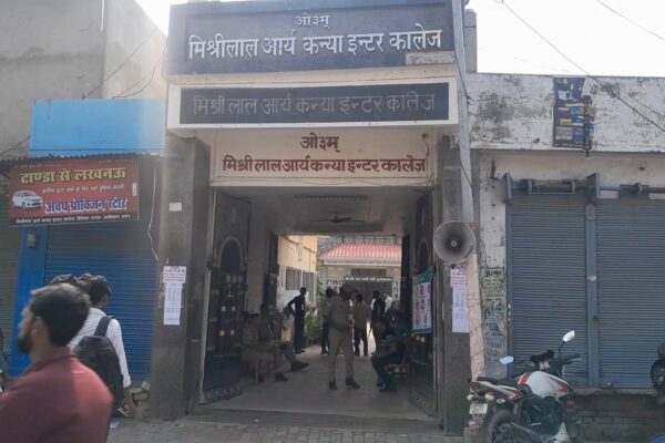 प्रारंभिक आहर्त PET परीक्षा सकुशल सम्पन्न, 21 केंद्रों पर हुई परीक्षा, सुरक्षा व्यवस्था रही कड़ी