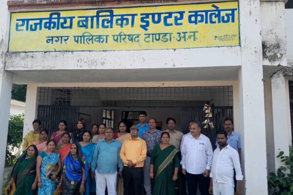 🎓 राजकीय बालिका इंटर कॉलेज में दो दिवसीय प्रशिक्षण कार्यक्रम : शिक्षा सुधार और विद्यालय विकास की नई दिशा