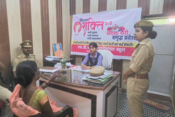 मिशन शक्ति 5.0 के तहत छात्रा रिया यादव बनीं एक दिन की थाना प्रभारी – आत्मविश्वास और नेतृत्व की मिसाल!