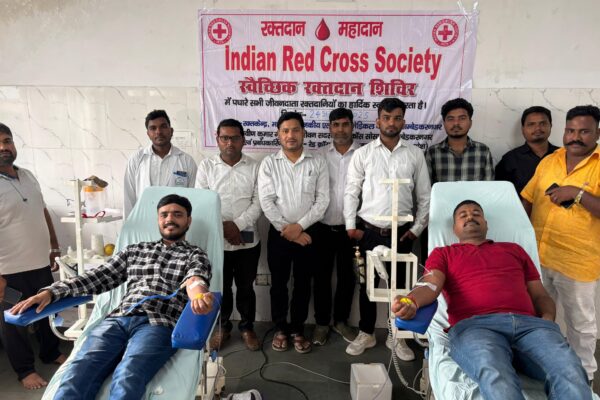 रक्तदान—महादान!”: रेड क्रॉस सोसायटी के तत्वावधान में सफल स्वैच्छिक रक्तदान शिविर का आयोजन