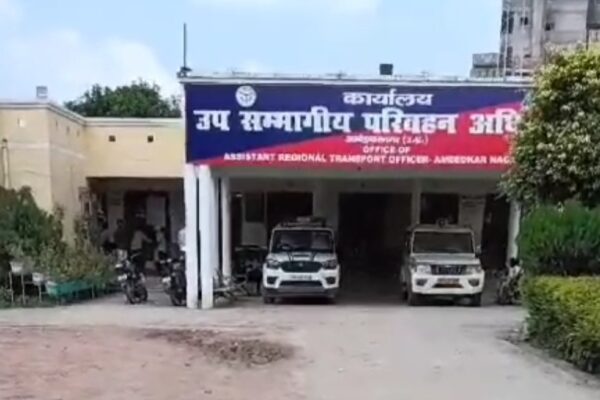 अब अम्बेडकरनगर में नई पंजीकरण सीरिज का हुआ आरंभ – UP45AZ लागू!